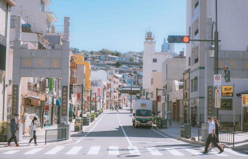 nagasaki nagasaki